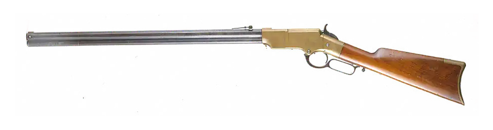 Henry sixteen-shot rifle, issued weapon