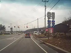 State Route 12, Chenango Bridge, NY