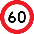 60&nbsp;km/h speed limit