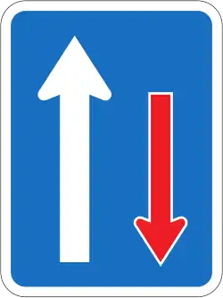 Priority Over Oncoming Vehicles