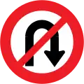 No U-turn