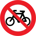 Cycles or Mopeds are prohibited