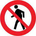 No Pedestrians