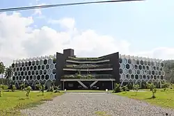 Municipal Hall