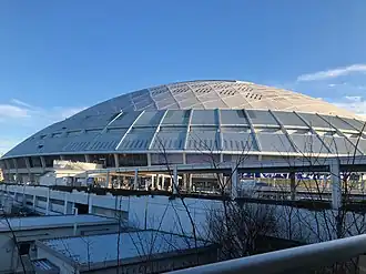 Vantelin Dome Nagoya