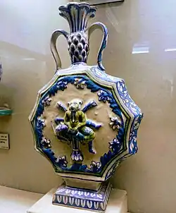Narsimha Flask