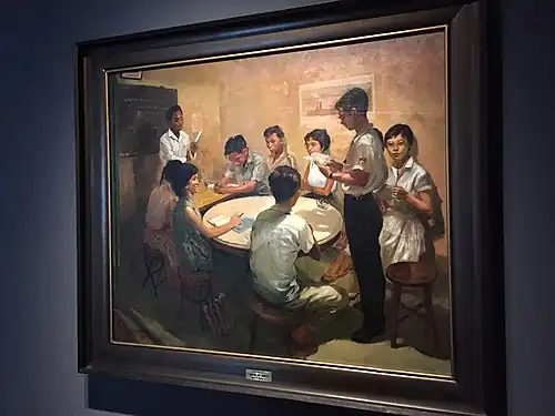 Chua Mia Tee, National Language Class, 1959, Oil on canvas