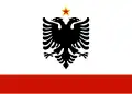 Naval Ensign (1958–1992)