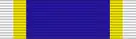 Naval Sea Cadet Corps SAR Citizenship Award