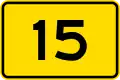 Advisory speed: 15&nbsp;km/h