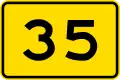 Advisory speed: 35&nbsp;km/h
