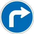 Turn Right