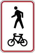 Shared Cycle and Pedestrian Path