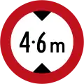 Maximum Height Restriction