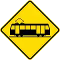 Light rail crossing
