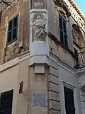 Niche of Christ the Saviour