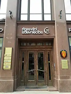 Embassy in Riga