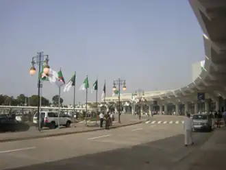 Entrance to Terminal 1