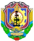 Official seal of Nova Haleshchyna