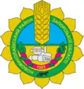 Coat of arms of Novomykolaivskyi Raion