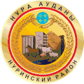 Coat of arms of Nura