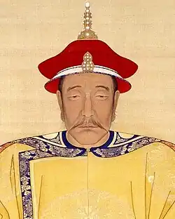 Nurhaci