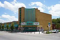 Kessler Theater