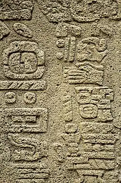 Zapotec script