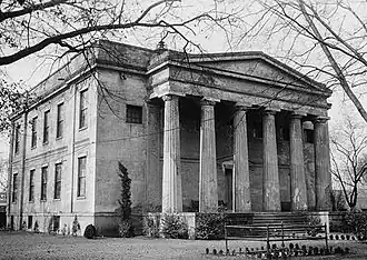Medical College of Georgia (later Georgia Health Sciences University) (1834-37), Augusta