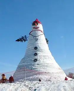 Bethel's Olympia Snow Woman (122&nbsp;ft, 2008), named for Senator Olympia Snowe