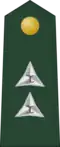 First Lieutenant