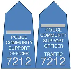 Examples of PCSO supervisor epaulettes