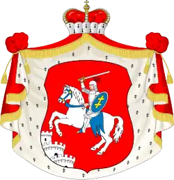Coat of Arms
