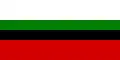 Flag of Gmina Grabów nad Prosną