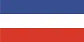 Flag of Kostrzyn nad Odrą