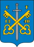 Coat of arms of Gmina Tuchów