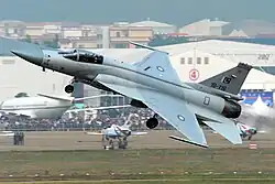 Pakistan airforce FC-1 Xiao Long