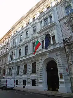 Embassy of Bulgaria in Vienna