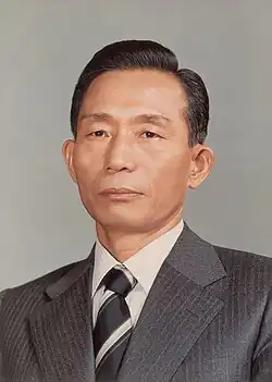 President Park Chung Hee of South Korea[417]