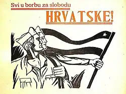 Propaganda poster of a man and woman holding a flag