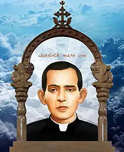 Venerable Mar Varghese Payyappilly served as the vicar of the church during the period 1920-22.