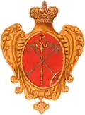 Coat of arms of Saint Petersburg in 1735