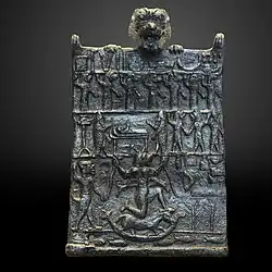 Lamashtu plaque held by Pazuzu