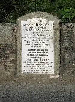 Anne Devlin plaque