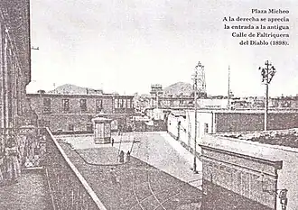 The site of the hotel (centre left) prior to renovations