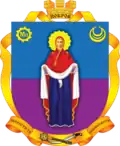 Coat of arms of Pokrov
