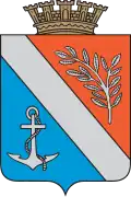 Coat of arms of Porsgrunn