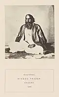 A Hindu Khatri Trader of Hazara, ca. 1868-1872