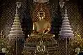 Phra Sittharot
