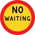 No Waiting
